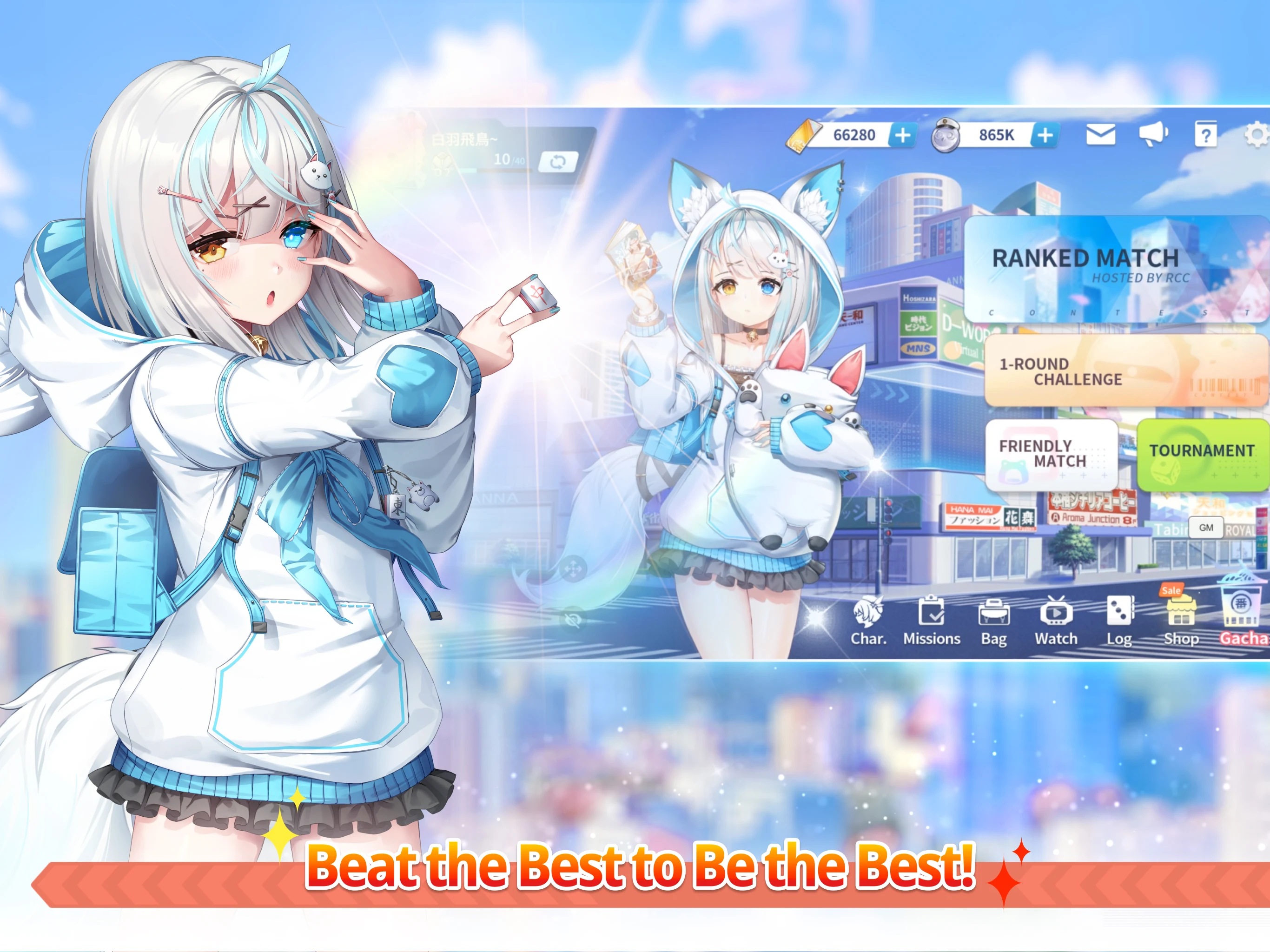 Riichi City - Japanese Mahjong screenshot