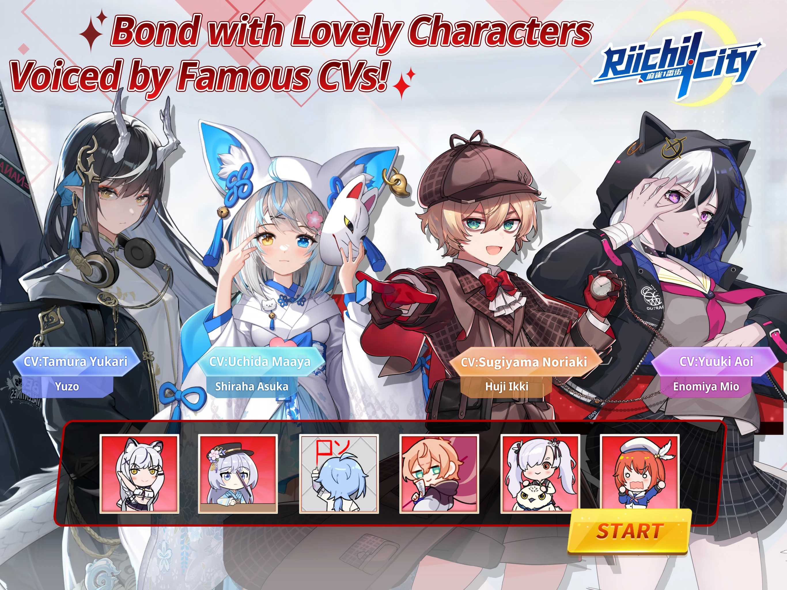Riichi City - Japanese Mahjong screenshot