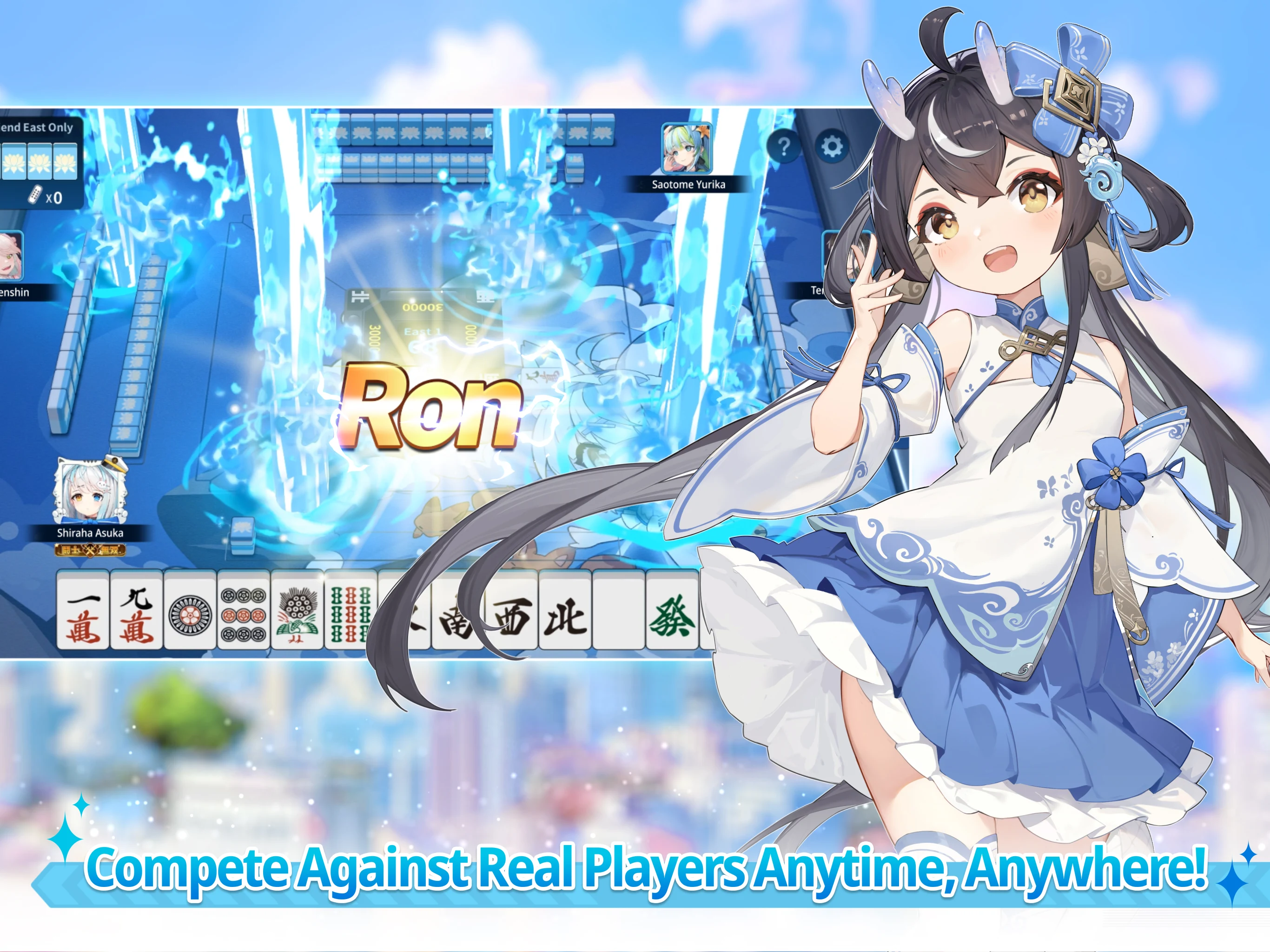 Riichi City - Japanese Mahjong screenshot