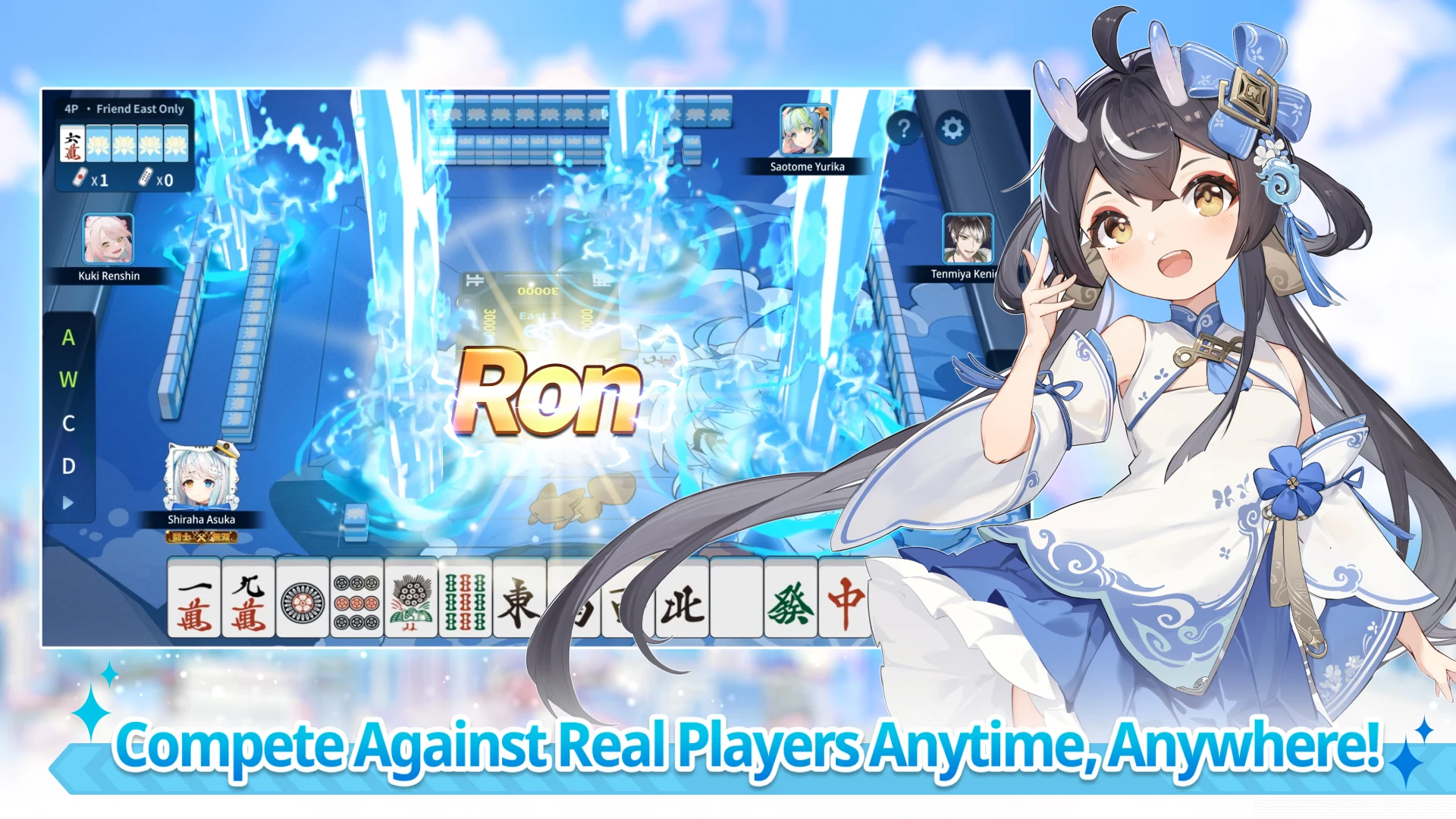 Riichi City - Japanese Mahjong screenshot