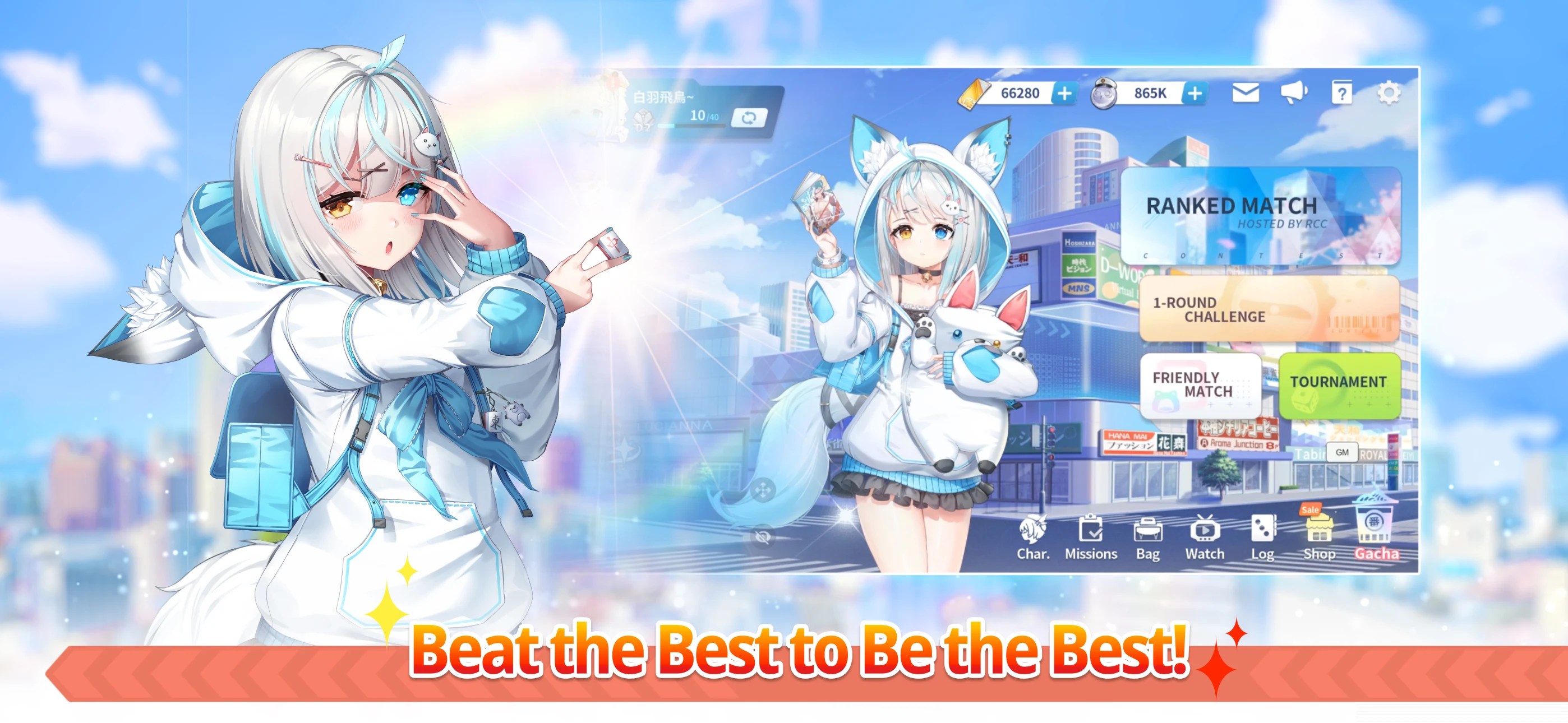 Riichi City - Japanese Mahjong screenshot
